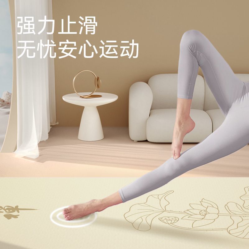 Zen Yoga Fitness - Женский коврик для йоги и медитации