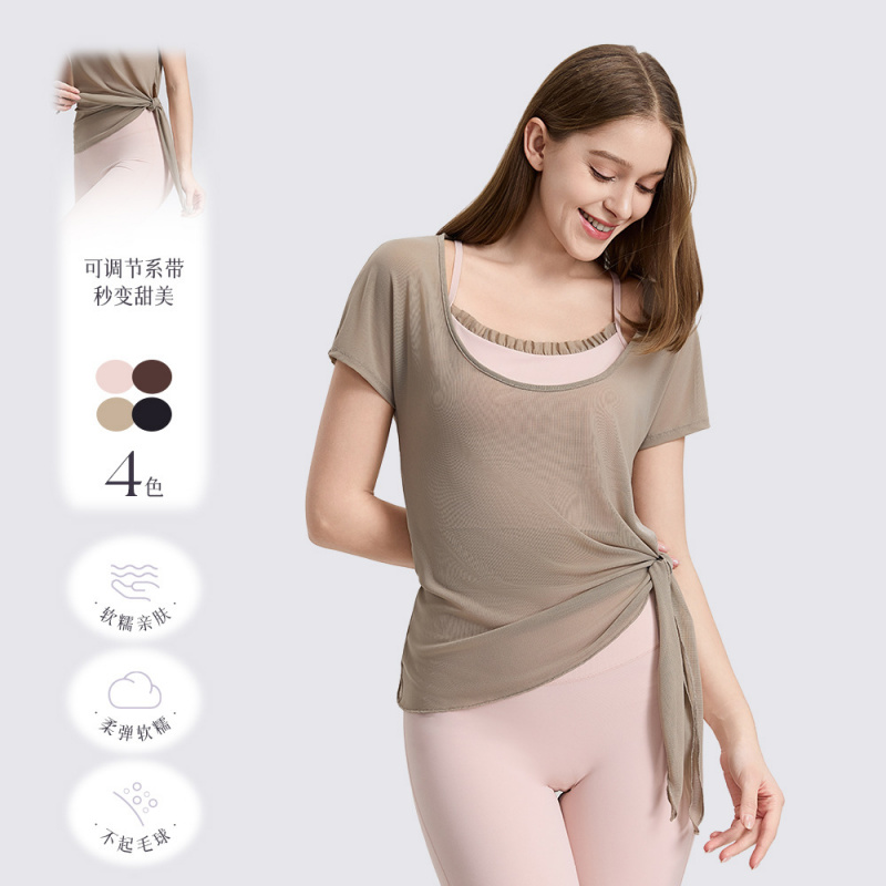 Yoga Fitness Plus - Комплект из 2 предметов: модный спортивный